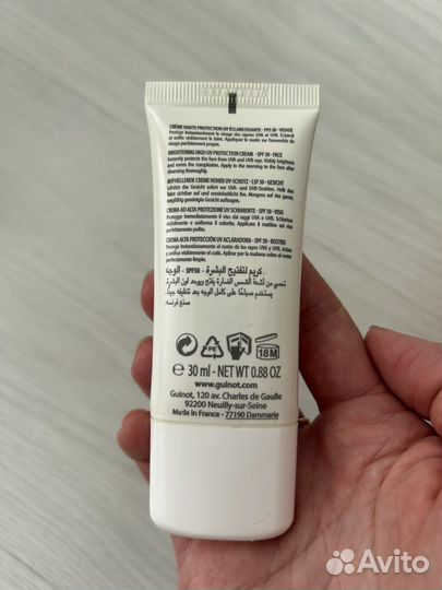 Guinot Осветляющий тонирующий крем spf 50