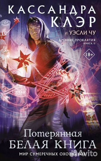 Продам книги