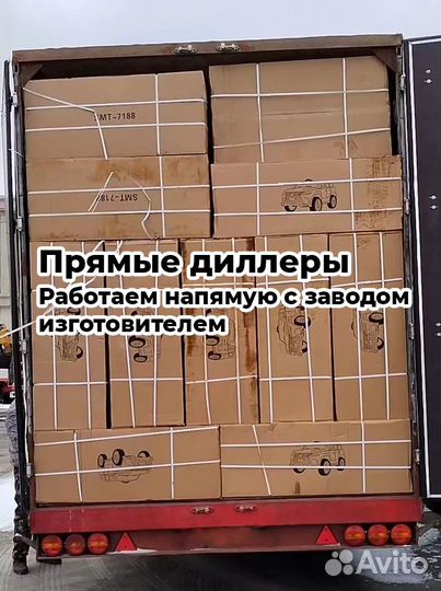 Коляска 2в1 в Набережных Челнах