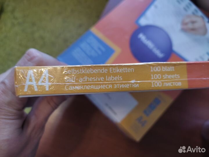 Самоклеящиеся этикетки для струйных принтеров