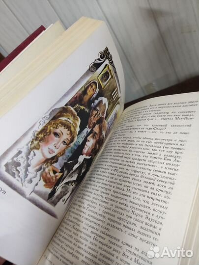 Вальтер Скотт собрание сочинений 11 томов