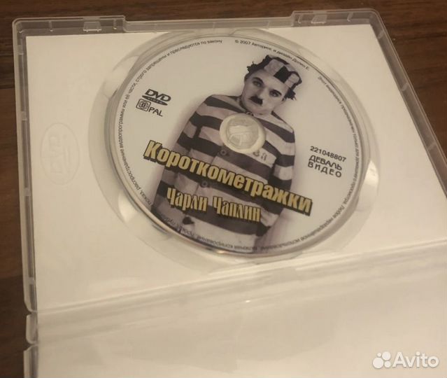 DVD Чарли Чаплин Короткометражки Деваль