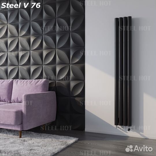 Дизайнерские радиаторы Steel Hot V 76