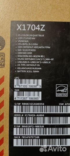 Новый Ноутбук asus X1704ZA-AU096 (90NB10F2-M003U0)