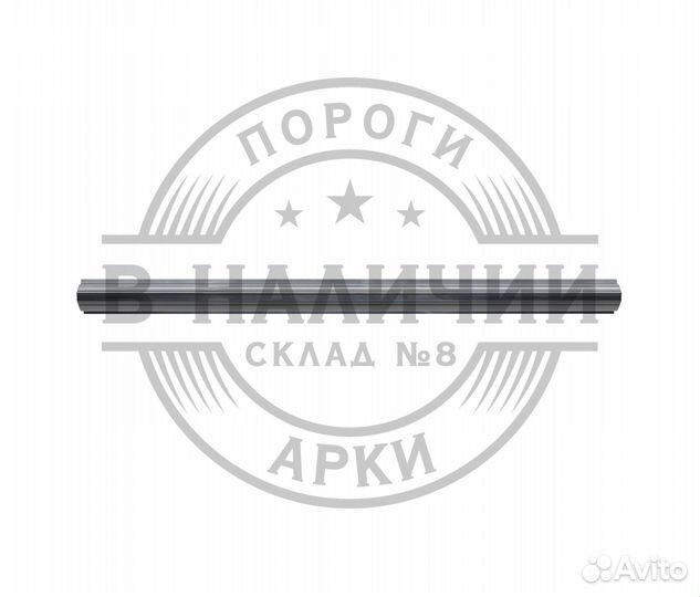 Ремонтный порог правый Mercedes-Benz W163