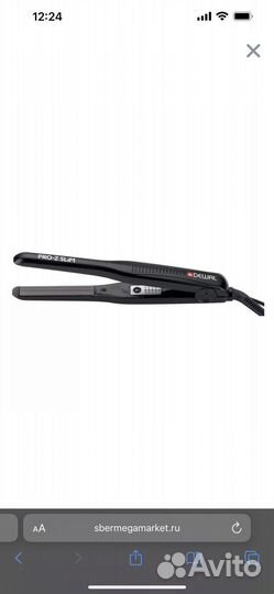 Щипцы-гофре Dewal Pro-Z Slim 03-870 Black