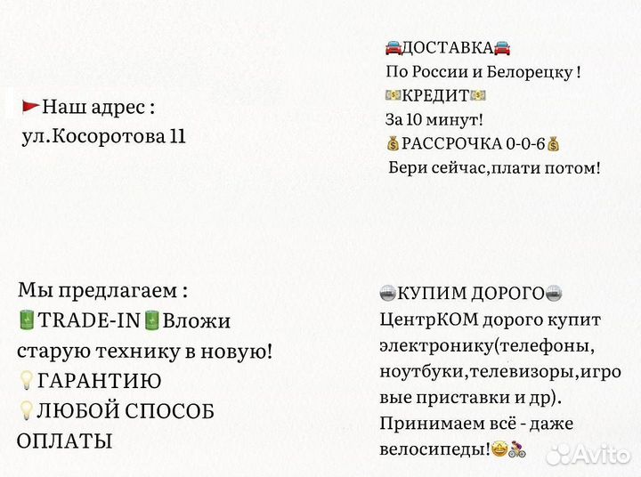 Игрa DMC Devil May Cry (PS3)