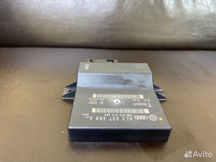 Блок интерфейса бу Audi A8 D3