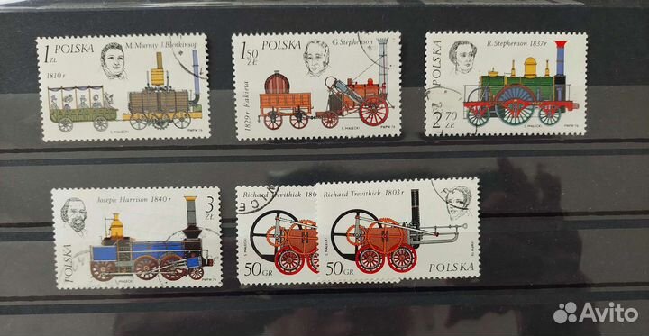 Почтовые марки. Поезда, жд