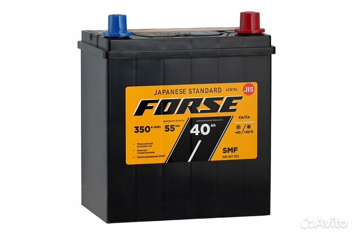 Аккумуляторы автомобильные Forse Asia (40 - 100ah)
