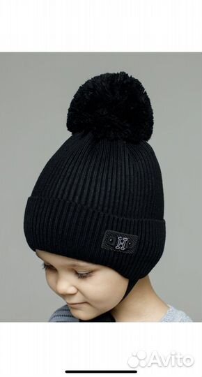 Шапка детская зимняя
