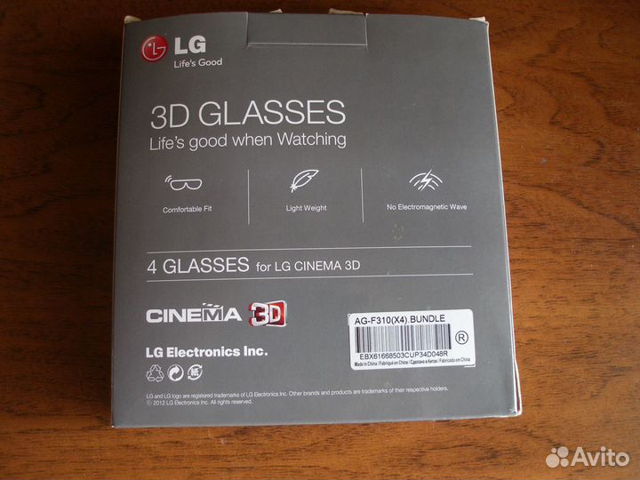 Oчки LG cinema 3d