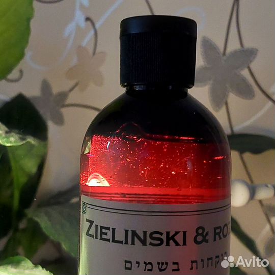 Гель для душа (shower gel) Zielinski & Rozen