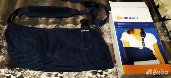 Бандаж для плеч Повязка на руку