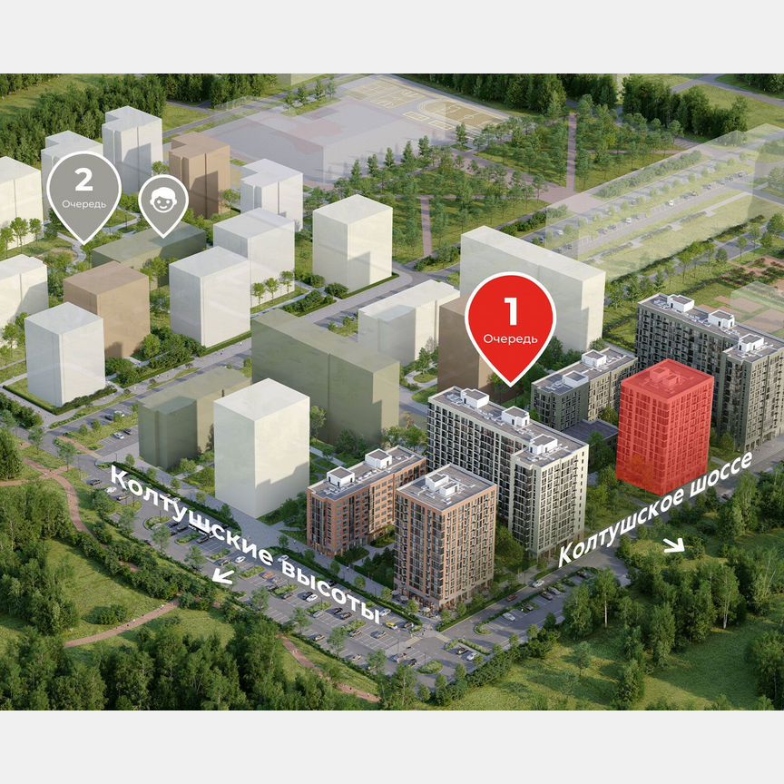 Квартира-студия, 22,7 м², 10/12 эт.