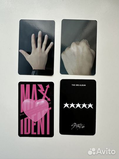 Официальные карточки Stray Kids