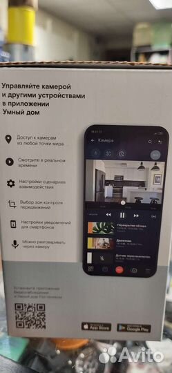 Видиокамера