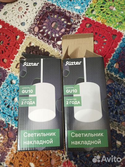 Светильник потолочный