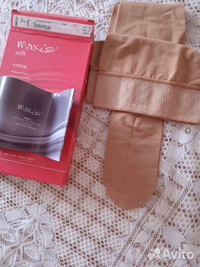 Компрессионные чулки новые