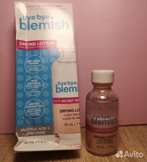 Ночной лосьон для лица bye bye blemish