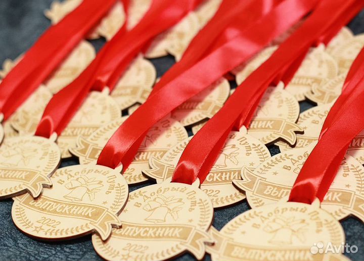 Медали на выпускной