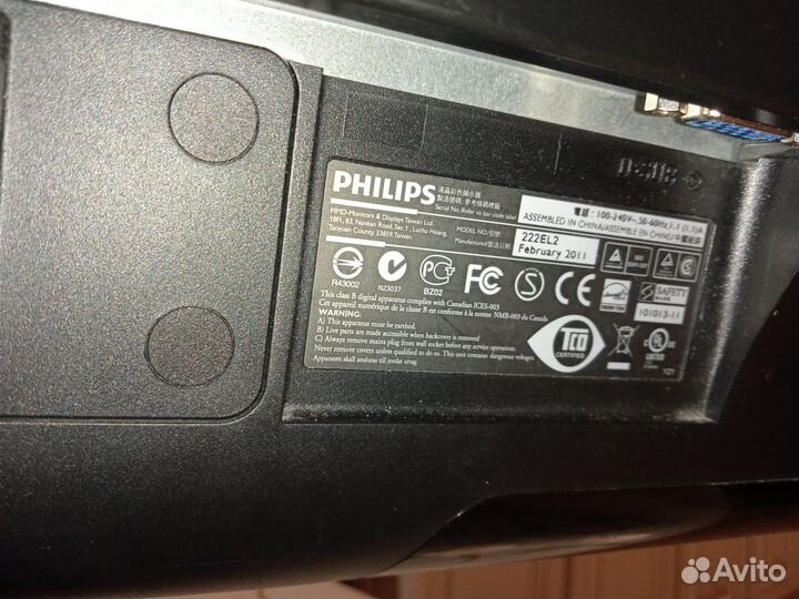 Монитор philips 22 дюймов