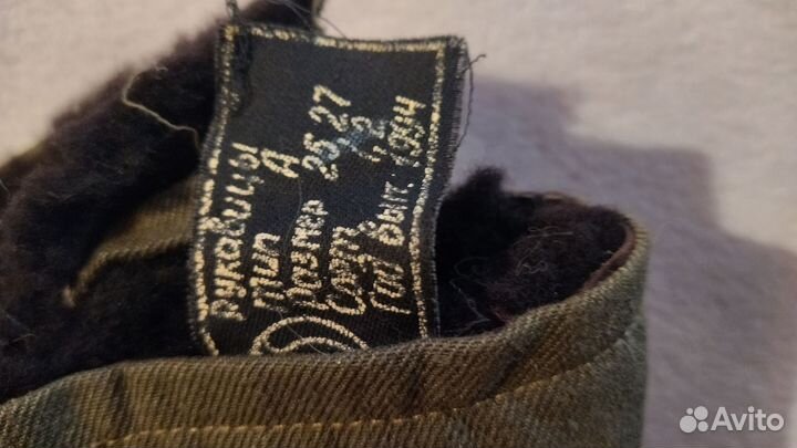 Продам меховые рукавицы и перчатки