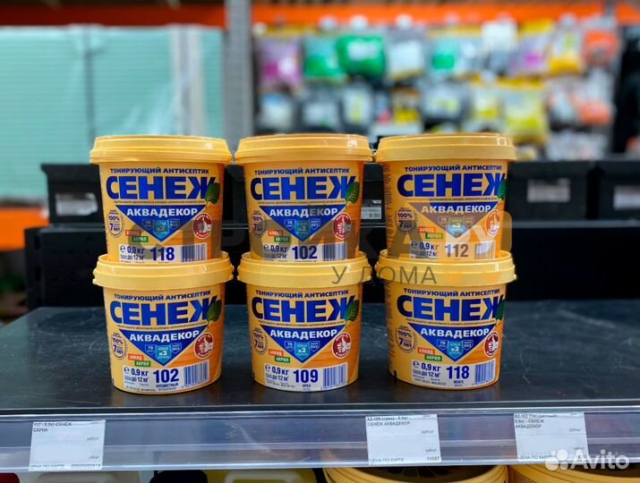 Сенеж аквадекор Х2-118 (венге) 0.9 кг