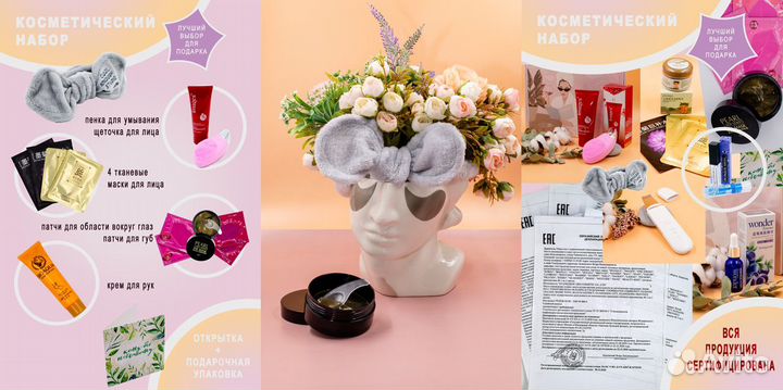 Предметный и фуд фотограф