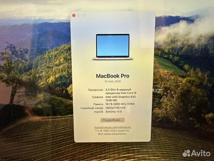 Macbook pro 15 2019 touch bar