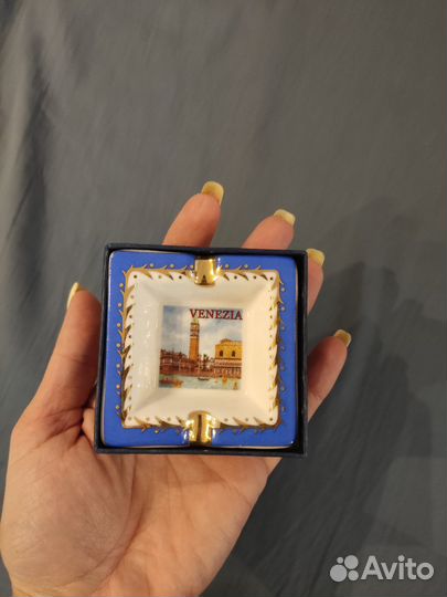 Пепельница