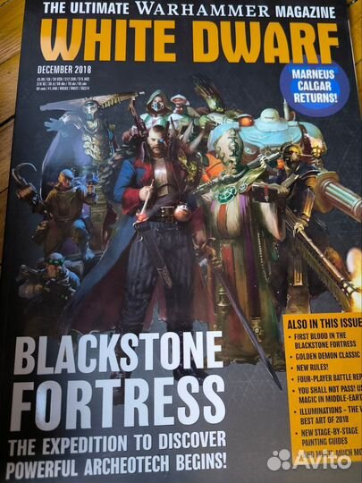 Warhammer 40k, AoS книги в мягкой обложке