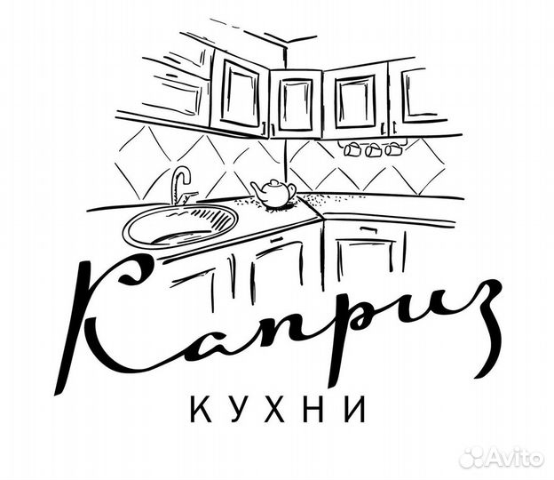 Помощник дизайнера корпусной мебели