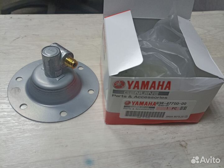 Привод спидометра для Yamaha VK540