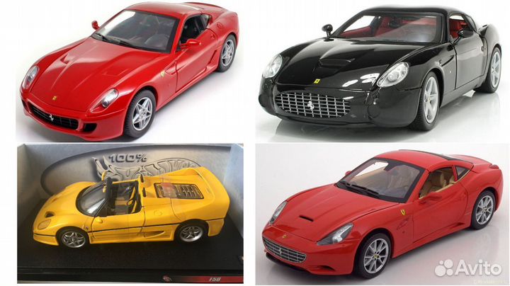 1 18 Ferrari F50,California,575 Zagato,599 Fiorano