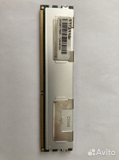 Оперативная память ddr3 4Gb 1866MHz