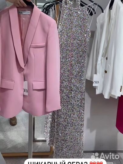 Сарафан zara