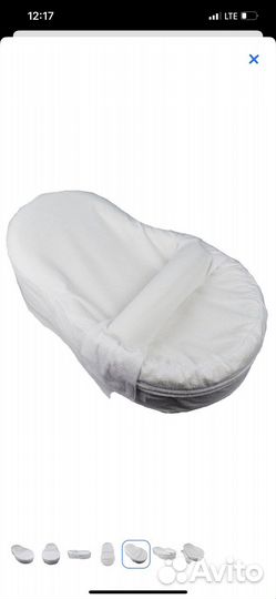 Кокон для новорожденных