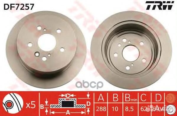 Lexus RX300 05/03- RX350 02/06- 400h 09/04