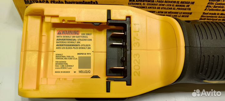 Аккумуляторная трещетка Dewalt DCF512B