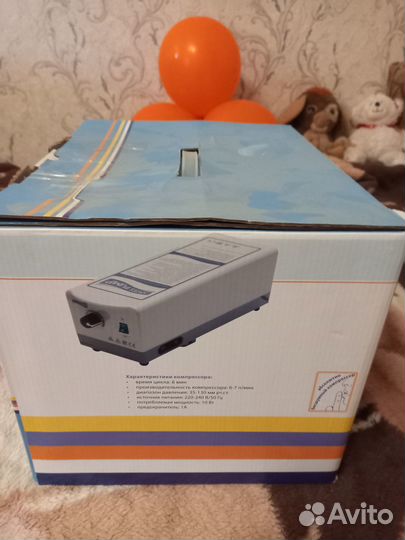 Матрас противопролижный trives 5000