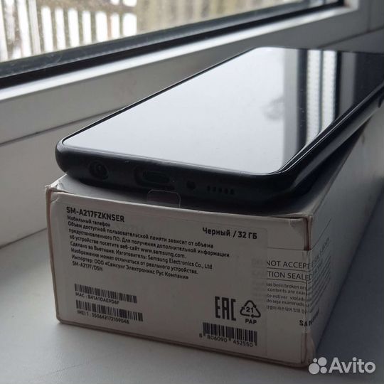 Мобильные телефоны бу samsung а21s