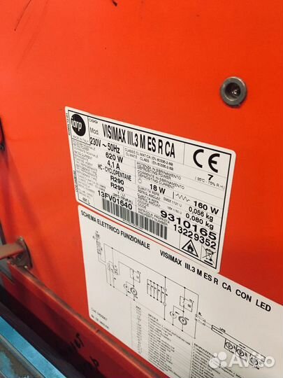 Морозильная витрина б/у под мороженое