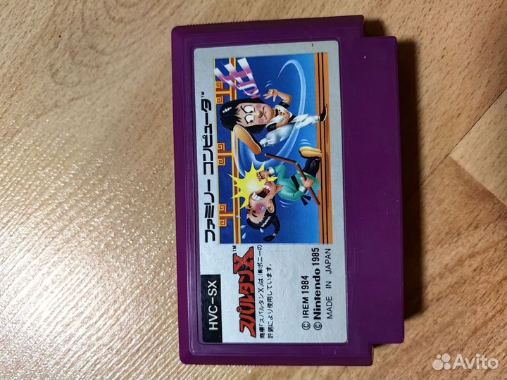 Spartan X Kung Fu (HVC-SX) картридж famicom