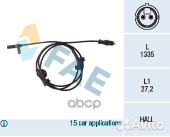 Датчик ABS Fiat 78047 FAE