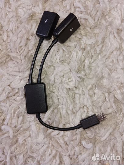 Usb разветвитель
