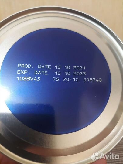 Friso pep Фрисо пеп