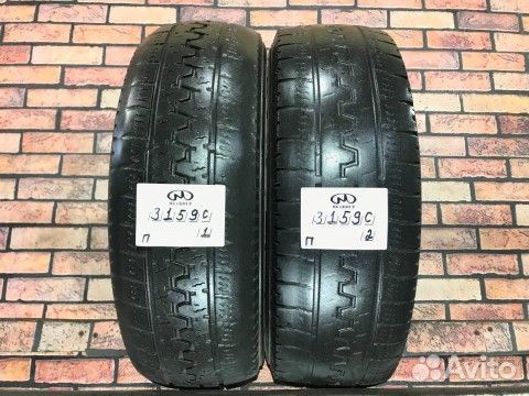 Yokohama Super Van Y354 195/70 R15
