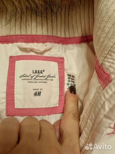 Жилетка для девочки hm