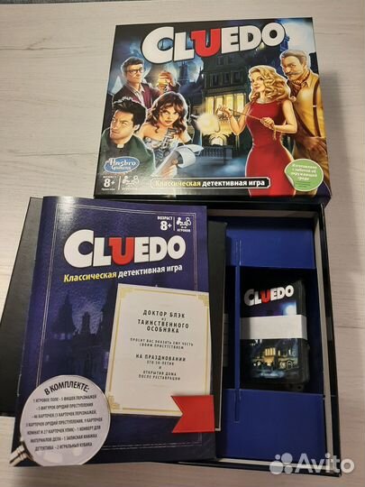 Новая настольная игра Hasbro Cluedo
